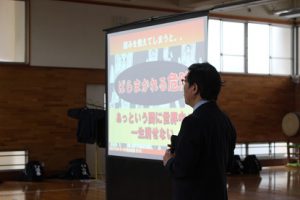 平成31年度「ケータイ･スマホ安全利用教室」が行われました