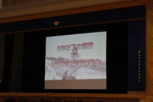 平成31年度交通安全教室が行われました