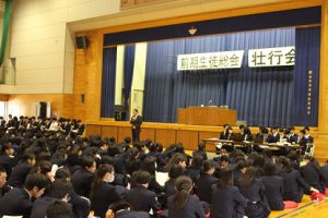 平成31年度前期生徒総会が行われました