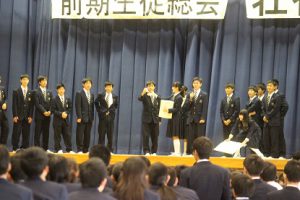 第70回蒼風祭のテーマが決まりました