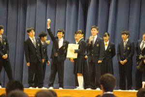 第70回蒼風祭のテーマが決まりました