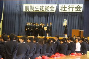 第70回蒼風祭のテーマが決まりました