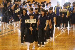 第71回山梨県高等学校総合体育大会壮行会が行われました