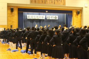 第71回山梨県高等学校総合体育大会壮行会が行われました