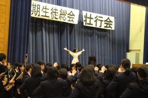 第71回山梨県高等学校総合体育大会壮行会が行われました