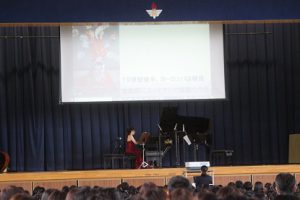 平成31年度芸術鑑賞会が行われました
