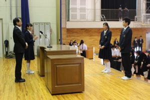 令和元年度前期納めの会を行いました