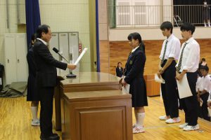 令和元年度前期納めの会を行いました