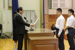 令和元年度前期納めの会を行いました