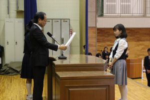 令和元年度前期納めの会を行いました