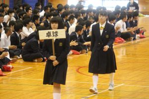 令和元年度関東大会壮行会が行われました