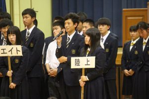 令和元年度関東大会壮行会が行われました