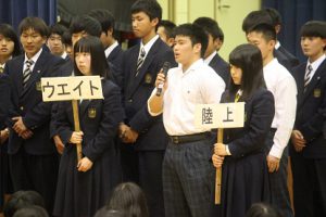 令和元年度関東大会壮行会が行われました