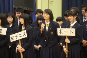 令和元年度関東大会壮行会が行われました