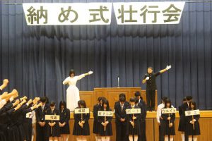令和元年度関東大会壮行会が行われました