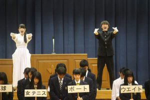令和元年度関東大会壮行会が行われました