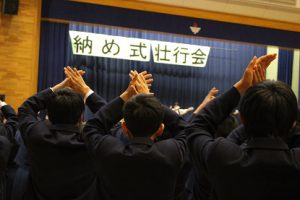 令和元年度関東大会壮行会が行われました