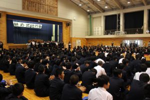 令和元年度関東大会壮行会が行われました