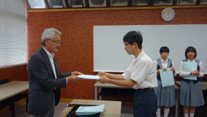 学校林整備事業 同窓会表彰が行われました