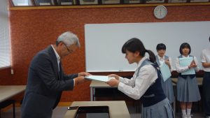 学校林整備事業 同窓会表彰が行われました