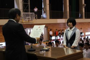 令和元年度納め式を行いました