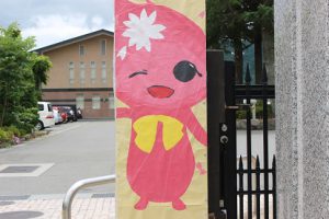 第70回蒼風祭前日です
