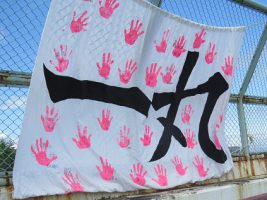 第101回全国高等学校野球選手権山梨県大会が開幕しました