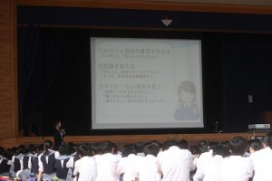令和元年度大麻･薬物乱用防止教室が行われました