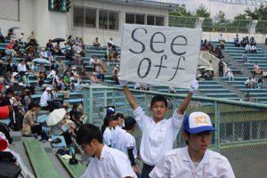 第101回全国高等学校野球選手権山梨県大会が開幕しました