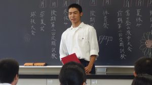 吉田高校オープンキャンパス2019　ご来校ありがとうございました