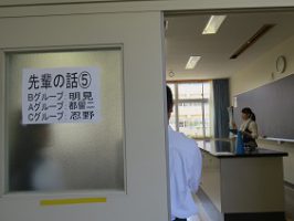 吉田高校オープンキャンパス2019　ご来校ありがとうございました