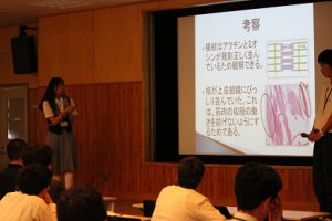 令和元年度 理数科「課題研究」発表会のご案内です