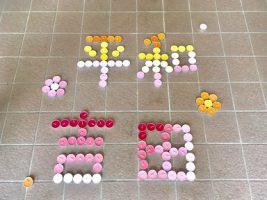平和な世界に・・・