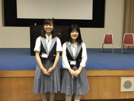 第11回国際ソロプチミスト日本東リジョン･ユース･フォーラムが開催されました