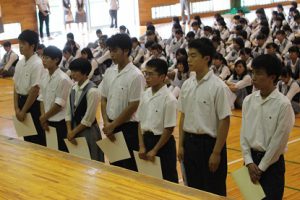 納め式を行いました