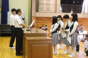 納め式を行いました