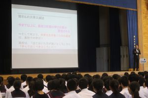 吉田高校オープンキャンパス2019　ご来校ありがとうございました