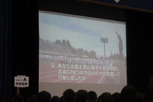 吉田高校オープンキャンパス2019　ご来校ありがとうございました