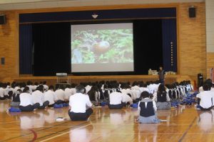 第1学年 総合的な探究の時間 「富士山学」が行われました