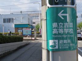 令和元年度第3回マナーアップ運動が行われました