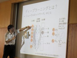 令和元年度メカパイロット出前授業が行われました