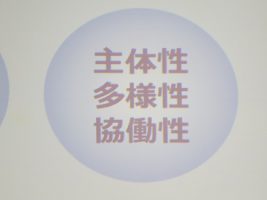 令和元年度 第1学年進路学習会が行われました