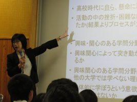 令和元年度  第3学年面接ガイダンスが行われました