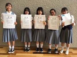 祝 アナウンス部門 第1位 放送部2年 長田祐佳さん、 第3位 放送部2年 飯山陽捺さん テレビ番組制作PR部門 最優秀賞 奨励賞 受賞
