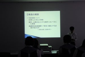 山梨県立吉田高等学校 粟井英朗環境財団助成事業 理数科 課題研究 発表会が行われました
