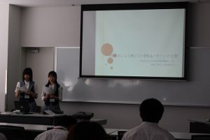 山梨県立吉田高等学校 粟井英朗環境財団助成事業 理数科 課題研究 発表会が行われました