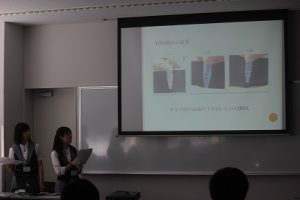 山梨県立吉田高等学校 粟井英朗環境財団助成事業 理数科 課題研究 発表会が行われました