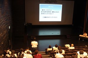 山梨県立吉田高等学校 粟井英朗環境財団助成事業 理数科 課題研究 発表会が行われました