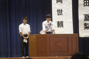 生徒会役員立候補者立会演説会･投票が行われました