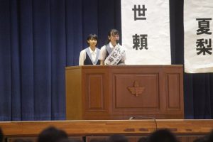 生徒会役員立候補者立会演説会･投票が行われました